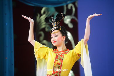 Espectculo de Danza Tradicional China