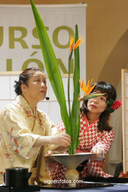 Ikebana - Concurso camelia 2005. 